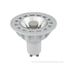 COB Led AR70 7W Dim Spotlight